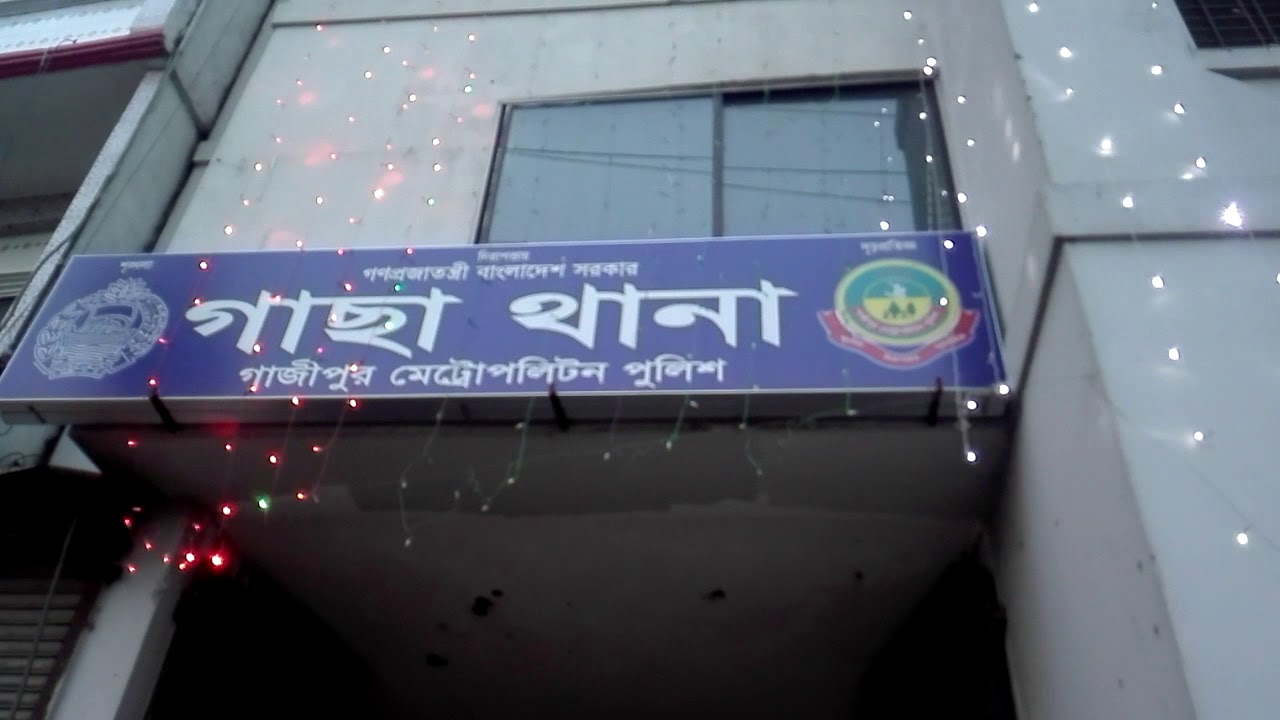 সাভারে তরুণীকে সংঘবদ্ধ ধর্ষণের অভিযোগে যুবক গ্রেফতার, অন্যান্য আসামিদের খোঁজ চলছে   ||